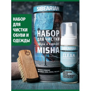 Универсальный набор для чистки SIBEARIAN MISHA арт.: 1208